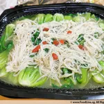Garlic Xiao Bai Cai w. Enoki Mushroom 蒜茸金针菇小白菜