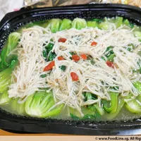 Click to see Garlic Xiao Bai Cai w. Enoki Mushroom 蒜茸金针菇小白菜