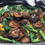 香菇芥兰 Kailan w/Mushrooms