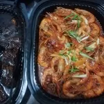 参巴鲜虾 Sambal Prawn