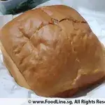 Golden Pillow Curry Chicken