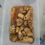 Tingkat Menu (10 Days Trial)