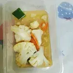Tingkat Menu (10 Days Trial)