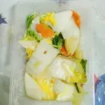 Tingkat Menu (10 Days Trial)
