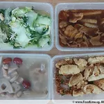 Trial Tingkat - 3 Dishes + 1 soup/ 4 Dishes (5 days)
