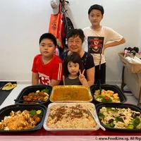 Click to see Curry Chicken  咖哩鸡