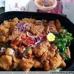泰式鱼片 Thai Style Sliced Fish