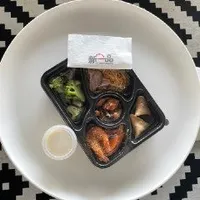 Click to see Christmas Bento
