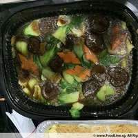 Click to see 香菇小白 Siow Peh w/ Mushroom