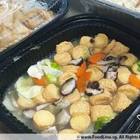 Click to see Braised Beancurd 红烧豆腐