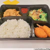 Click to see Famous Curry Chicken 招牌咖哩鸡