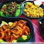 Other Food Items or Photos of Event (Please fill in below)