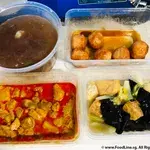 Tingkat Menu (10 Days Trial)