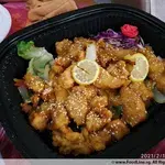 香橙三椒炒鱼片 Sliced Fish w/ Orange Sauce & Capsium