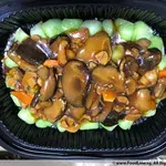 蚝油上海青              Shanghai Green w/ Oyster Sauce (NEW)