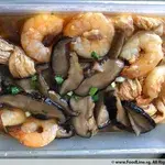 Tingkat - 3 Dishes + 1 soup/ 4 Dishes (20 days)