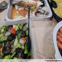 Click to see Other Food Items or Photos of Event (Please fill in below)