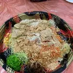 Auspicious Imperial Abalone Treasure Yu Sheng 贵妃鲍分生水起鱼生
