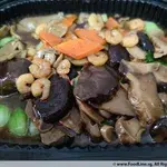 发菜虾仁上海青 ShangHai Green w/Shrimp & “Fa Chye”