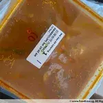 咖喱鸡 Signature Curry Chicken