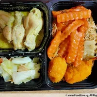 Click to see 2 Days Lunch Tingkat Package (Weekends Only)