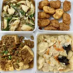 20 days Trial Package