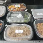 Other Food Items or Photos of Event (Please fill in below)