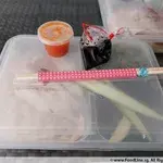 Roasted Chicken Rice with Vegetable Set Meal