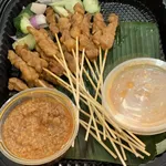 Chicken Satay w Peanut Sauce