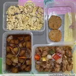 20 days Trial Package