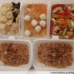 Special 5 days Trial Promotion!