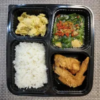 Click to see Special 5 days Trial Promotion!