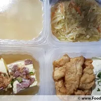 Click to see Lunch Tingkat Package (10 Days, 3 Dishes + Soup OR 4 Dishes)