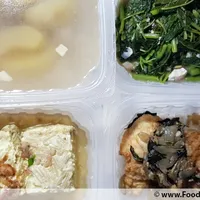Click to see Lunch Tingkat Package (10 Days, 3 Dishes + Soup OR 4 Dishes)