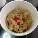 Love, Tingkat! (16 Days)- NEW!