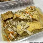 20 days Tingkat Package