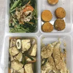 Special 5 days Trial Promotion!