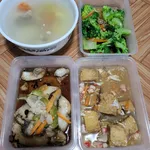 5 days Trial Package