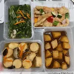 Special 5 days Trial Promotion!