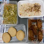 20 days Trial Package