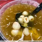Chilled Jelly with Lychee 荔枝爱玉冰冻