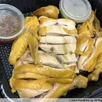 Salted Kampong Chicken 盐水菜园鸡
