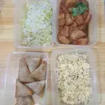 Tingkat Menu (10 Days Trial)