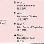 Dinner Tingkat (20 Days, 3 Dishes + Soup OR 4 Dishes)