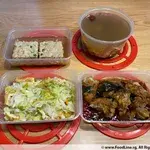 Tingkat - 3 Dishes + 1 soup/ 4 Dishes  (20 days)(Dinner)