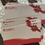 $20 Gift Voucher (Voucher Colours: Purple) (Voucher Type: Physical Voucher)