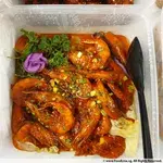 干烧虾碌 Cantonese Style Prawn