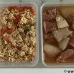 Tingkat - 3 Dishes + 1 soup/ 4 Dishes  (20 days)(Lunch)