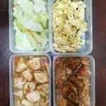 Other Food Items or Photos of Event (Please fill in below)