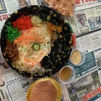 Click to see Fa Cai Yu Sheng w Smoked Salmon
